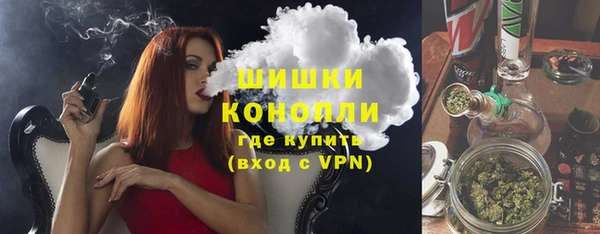 гашик Краснотурьинск