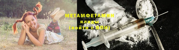 твердый Костерёво