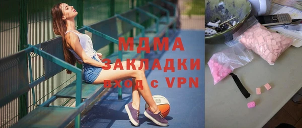 героин Коряжма