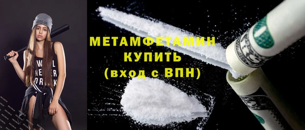 прущий лед Корсаков