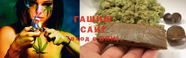 героин Коряжма