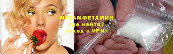 героин Коряжма
