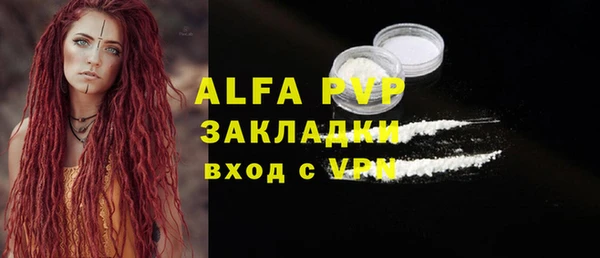 героин Коряжма