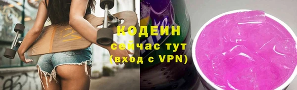 твердый Костерёво