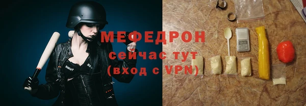 героин Коряжма