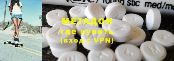 прущий лед Корсаков