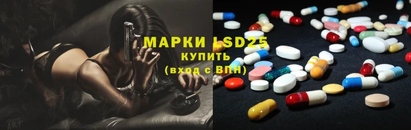 твердый Костерёво