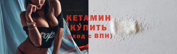 героин Коряжма