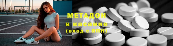 героин Коряжма