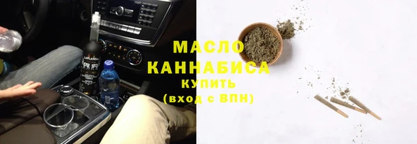 винт Краснослободск