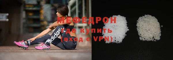 прущий лед Корсаков