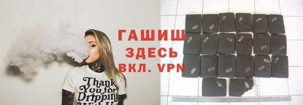 героин Коряжма
