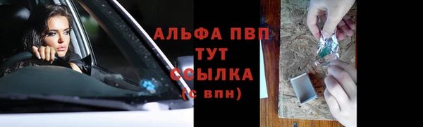 твердый Костерёво