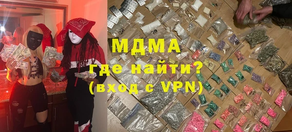 твердый Костерёво
