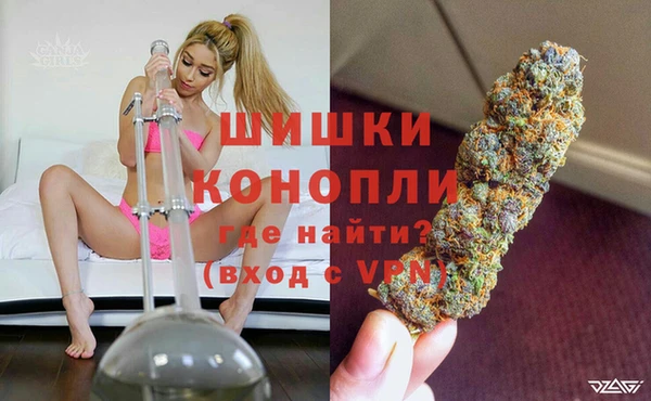 меф VHQ Красноперекопск