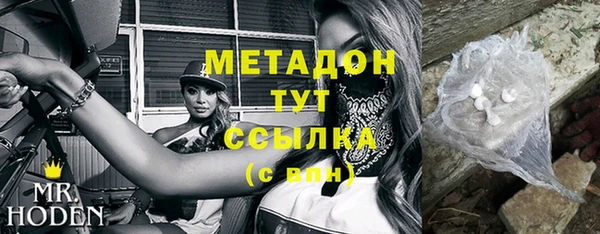 прущий лед Корсаков