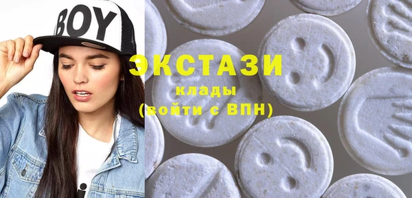 винт Краснослободск
