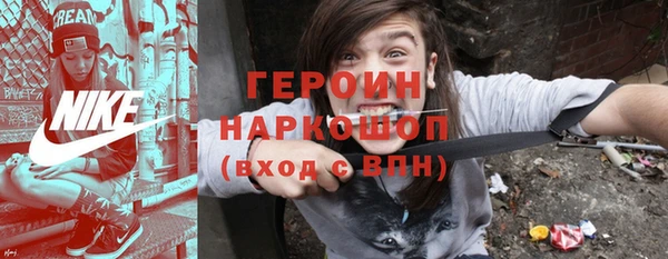 прущий лед Корсаков