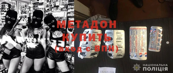 твердый Костерёво