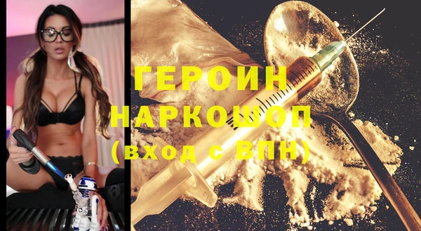 твердый Костерёво