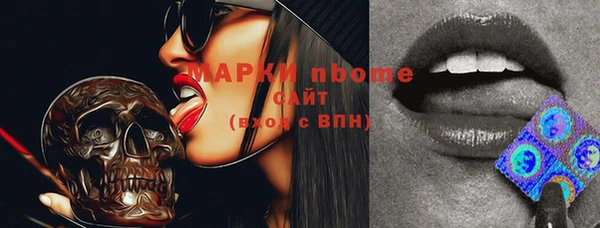 героин Коряжма