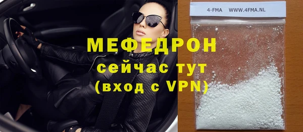 твердый Костерёво