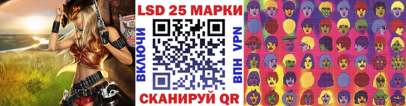 даркнет состав  Щёлкино  Марки N-bome 1,5мг 